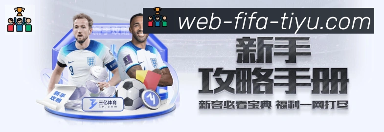 平台使命图